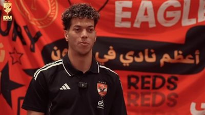 إمام عاشور: نحتاج جماهيرنا.. وأتمنى اللعب أمام الأسطورة كريستيانو رونالدو