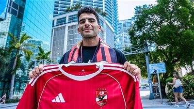 الأهلي يدرس تقديم شكوى للجنة الانضباط ضد جمهور الزمالك