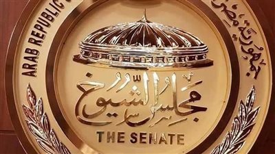 مستقبل وطن يدفع بـ وليد زيتون وسامي سعد على المقاعد الفردية لمجلس الشيوخ بكفر الشيخ | خاص