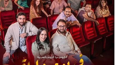 ظروف طارئة يمر بها المسرح.. محمد علي رزق يعلن توقف عرض مسرحية في يوم وليلة 