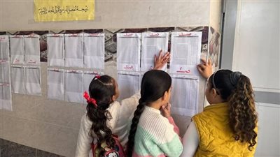 مباشر ورسمي.. رابط نتيجة الصف السادس الابتدائي 2025 الترم الثاني في جميع المحافظات