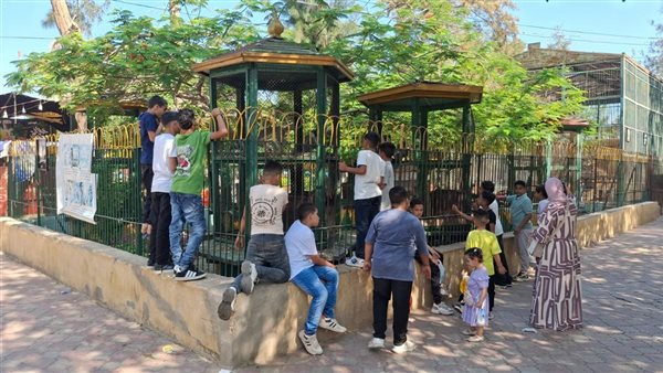 حدائق الحيوان الإقليمية