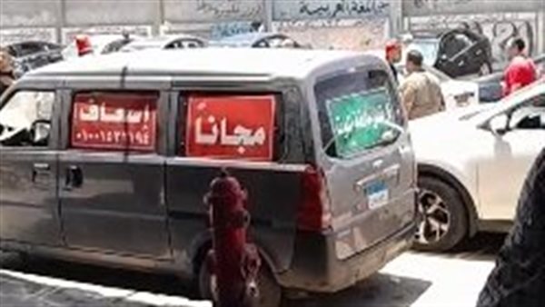 جانب من جنازة نوار