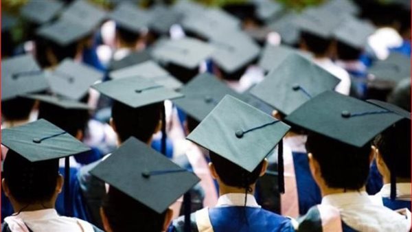 المنح الدراسية -