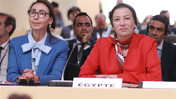 وزيرة البيئة 