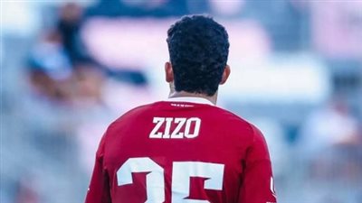 شريف عبد الفضيل: غلق المساحات أمام إنتر ميامي مفتاح فوز الأهلي.. وزيزو إضافة قوية للفريق