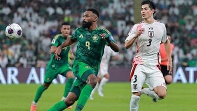 موعد مباراة السعودية وأستراليا اليوم مباشر 10/6/2025