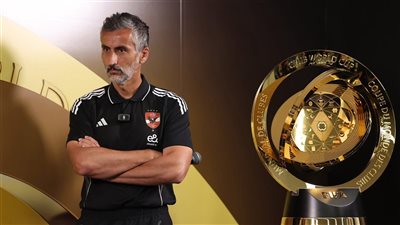 كأس العالم للأندية| ريبيرو: مجموعتنا صعبة.. وهدفنا في المرحلة الأولى تخطي دور المجموعات