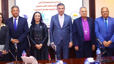 توقيع بروتوكول رباعي جديد لمبادرة ازرع لدعم صغار المزارعين وتحقيق الأمن الغذائي في مصر