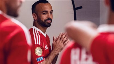 الأشعة تحسم موقف أفشة من المشاركة في القمة أمام الزمالك 