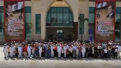  لتعزيز روح المشاركة والمؤازرة.. وزارة الداخلية تنظم احتفالية للأطفال ذوي الهمم |صور 