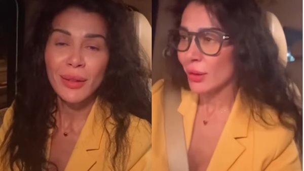 نادين الراسي