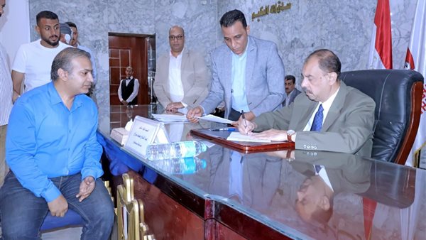 اللقاء الجماهيري