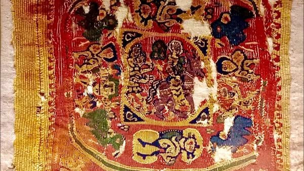 متحف آثار كفر الشيخ