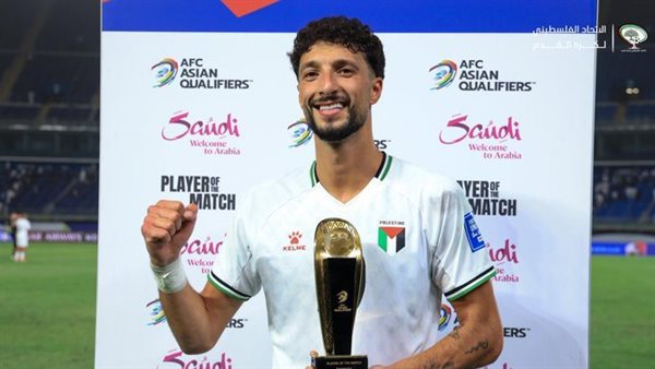 وسام أبو علي