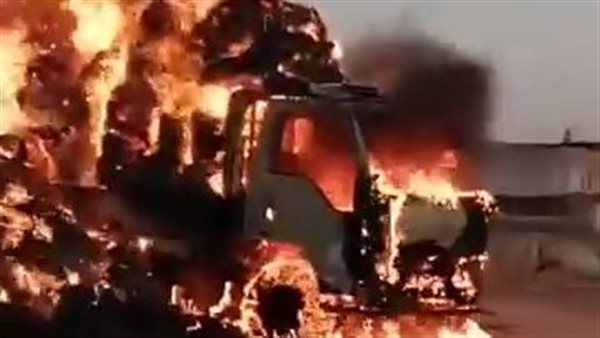 السيارة المحترقة