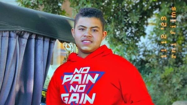 المجني عليه 