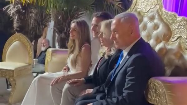  حفل حناء أفنير نتنياهو