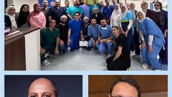 جانب من الفريق الطبي