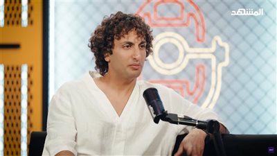 عمرو وردة: الدوري المصري كان هيبقى رقم واحد لو فيه عدالة.. وزيزو كان لازم يصارح الزمالك برحيله للأهلي