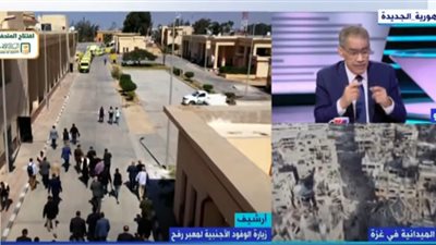 ضياء رشوان: معبر رفح من الجانب الفلسطيني دُمّر بالكامل ولا يمكن السير فيه