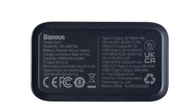 كارثة تهدد آلاف المنازل الأمريكية.. سحب شواحن Baseus من الأسواق بعد تسجيل عشرات الحرائق بسبب انفجار البطاريات