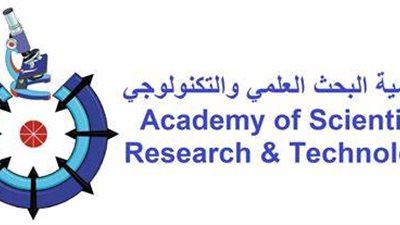 فتح باب التقدم لمنحة هيئة فولبرايت للأبحاث في الولايات المتحدة لأبحاث الترقية وما بعد الدكتوراه 2025–2026