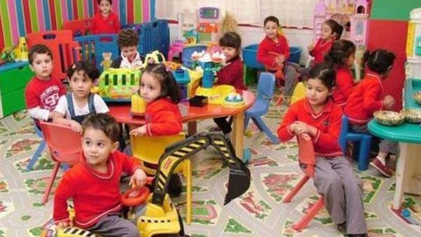 شروط التقديم في KG1