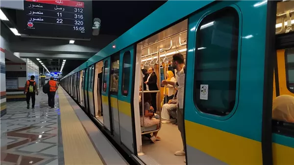 محطة مترو عدلي منصور