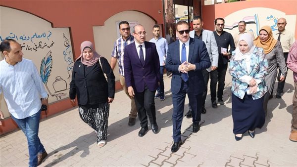 محافظ المنوفية 