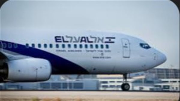 شركة إلعال الإسرائيلية