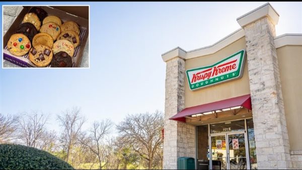 كريسبي كريم 