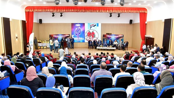 جانب من المؤتمر 