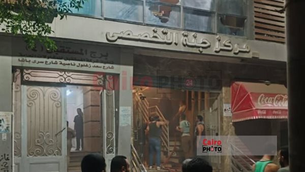 جانب من الحريق