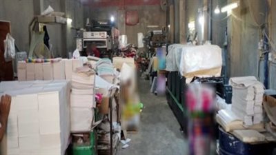 ضبط 22 ألف مطبوع تجاري داخل مطبعة غير مرخصة بالمرج 