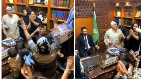 جانب من الاحتفال