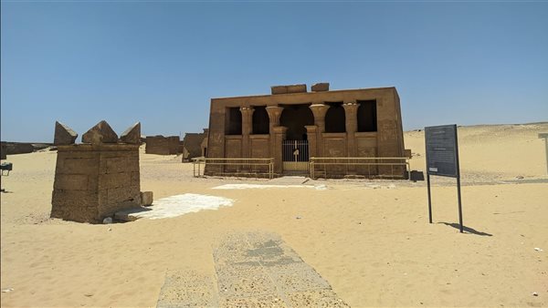 منطقة آثار تونا الجبل