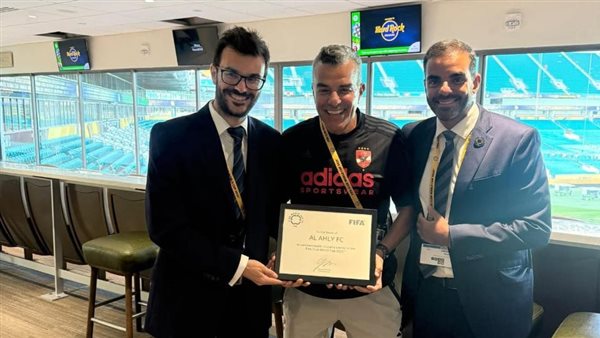 خالد مرتجي يتسلم