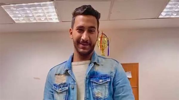 الطالب عمرو المجني