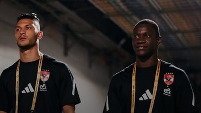 بعثة الأهلي تصل ملعب هارد روك لخوض مواجهة إنتر ميامي