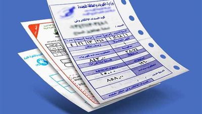 تعرف على أسعار الكهرباء الحالية للاستهلاك المنزلي والتجاري