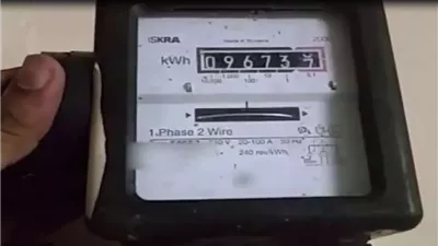 5 حالات تؤدي إلى رفع عداد الكهرباء عن المستخدمين