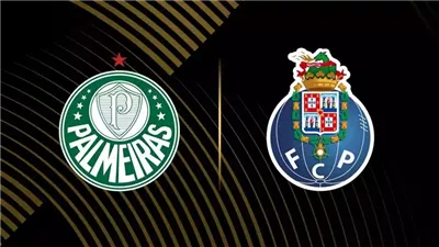 مجموعة الأهلي.. التشكيل الرسمي لـ بورتو وبالميراس في كأس العالم للأندية 2025