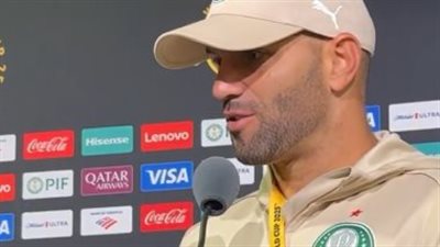 حارس بالميراس: المشاركة الأولى في المونديال دائمًا ما تكون متوترة.. وعلينا التصحيح أمام الأهلي