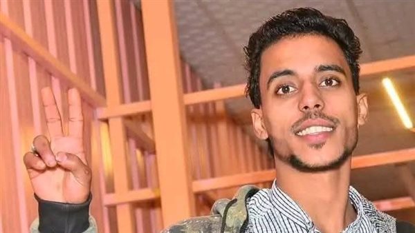 الشاب الغريق