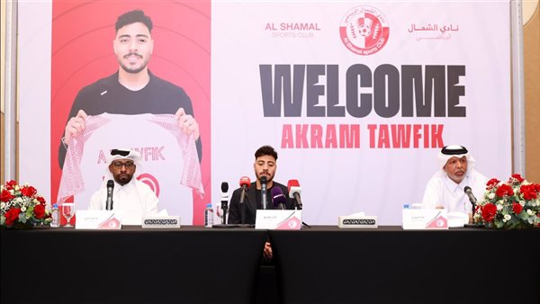 أكرم توفيق لاعب الشمال