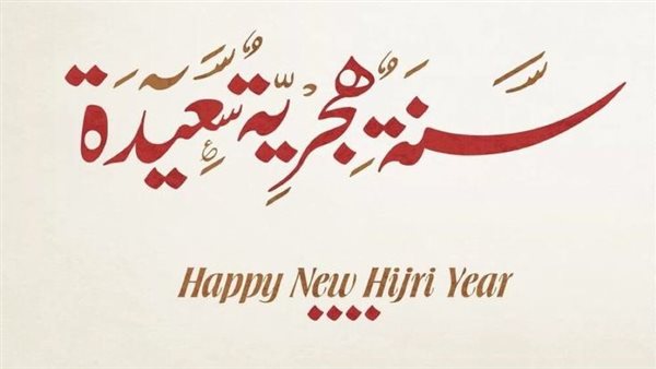 نص خطبة مكتوبة عن