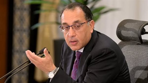 رئيس الوزراء