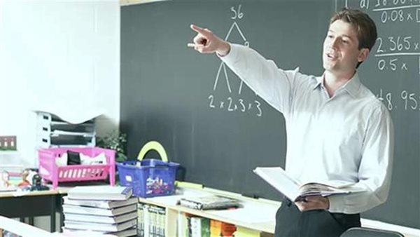 رابط استخراج وطباعة