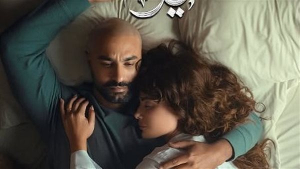 بوستر مسلسل 220 يوم